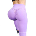 OEM Custom Gym Wear Pants Women Yoga scrunch butt leggings